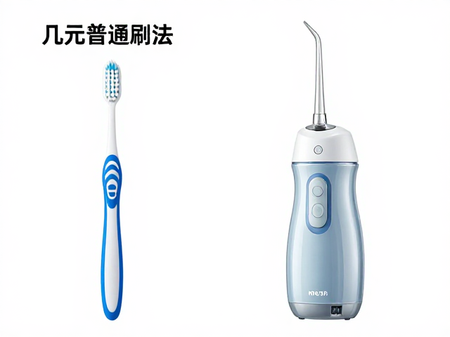 冲牙器的适用场景与清洁边界