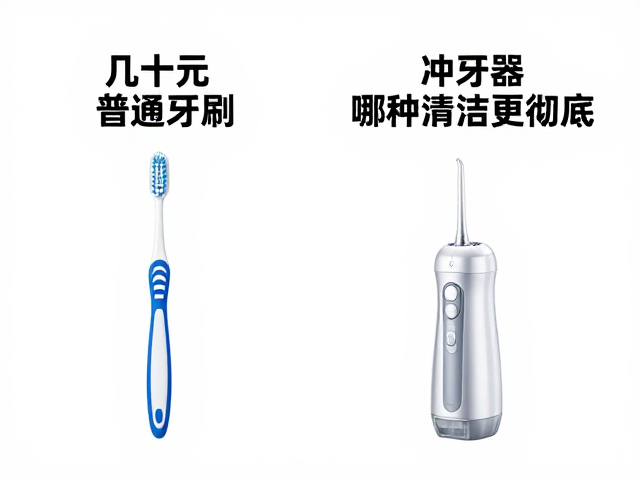 联合使用的临床意义