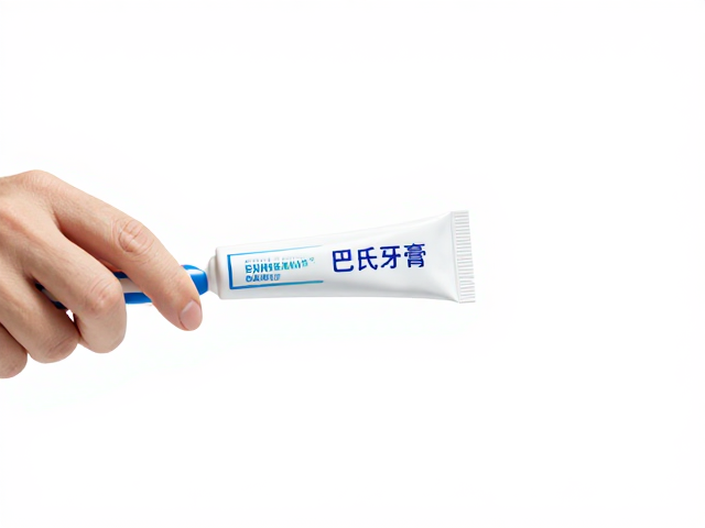 正畸人群必看，巴氏刷牙法，低摩擦牙膏，护龈防蛀攻略