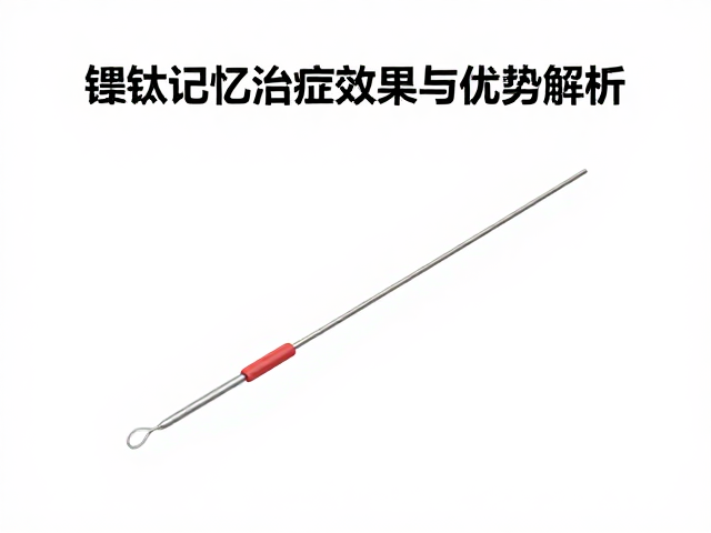临床应用中的优势解析