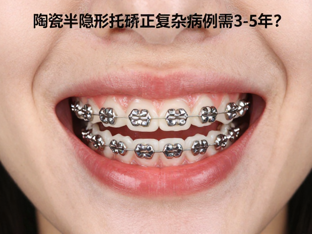 影响周期的核心变量与个体差异