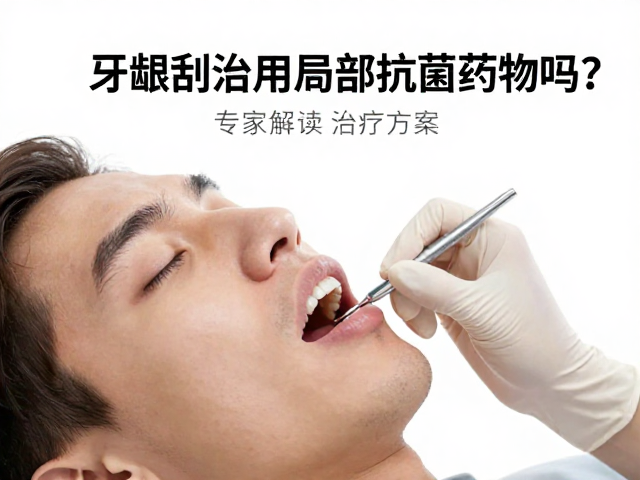 患者自我护理与长期维持的关键作用