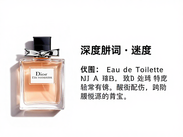 场景适配与感官心理学
