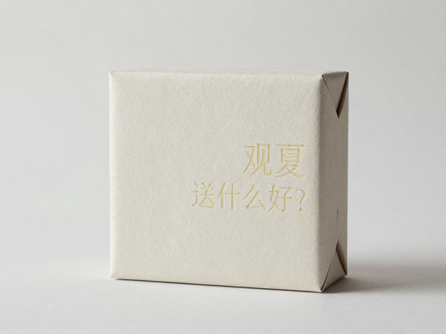 选购建议与注意事项