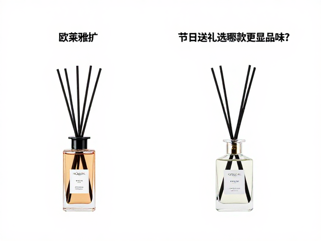 专业沙龙香氛与空间香氛的技术路径
