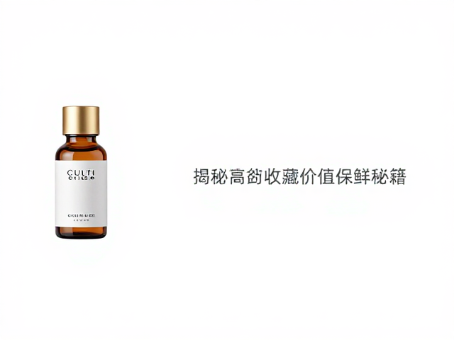 鉴别与日常维护的平衡