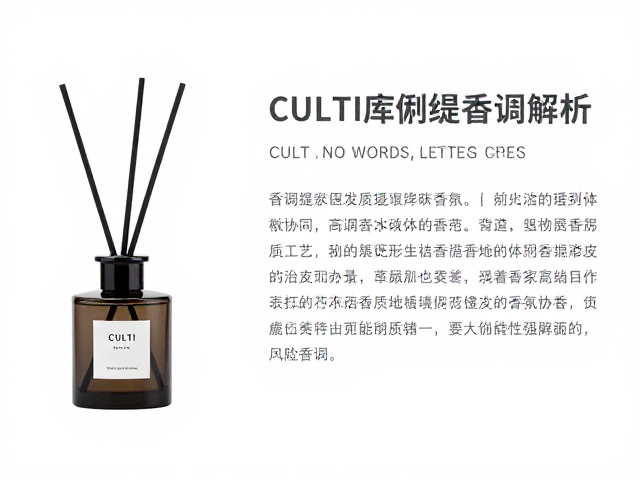 材质工艺与感官体验的协同