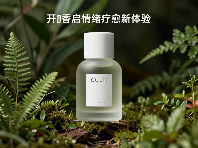 自然植萃与香氛工艺的融合实践