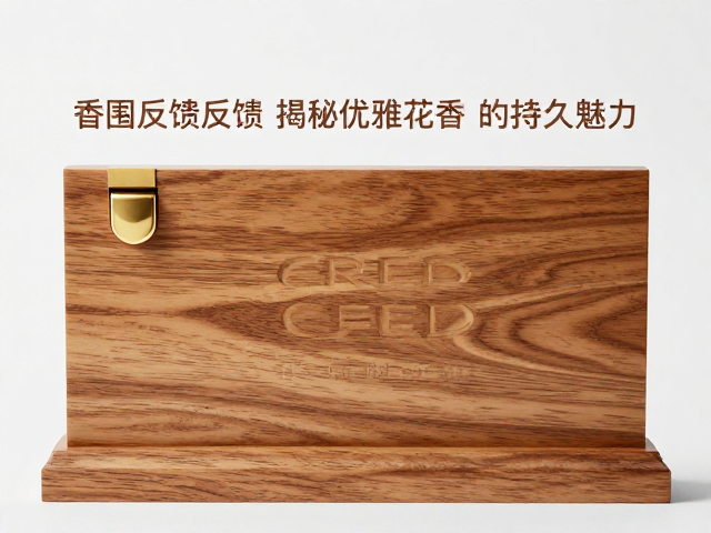 温度与季节对香气演变的影响