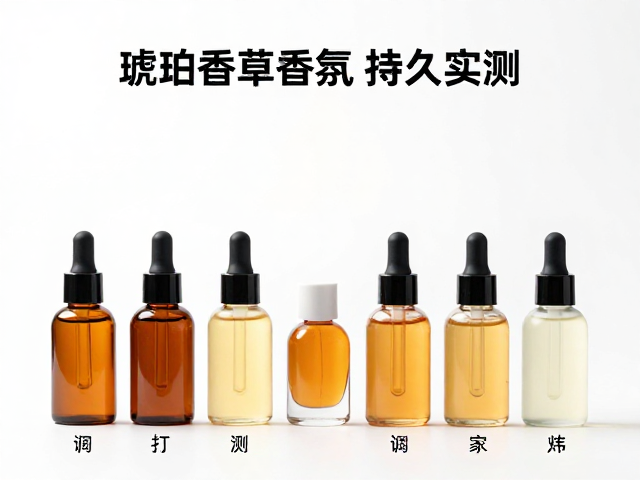 不同载体下的实测持久度差异