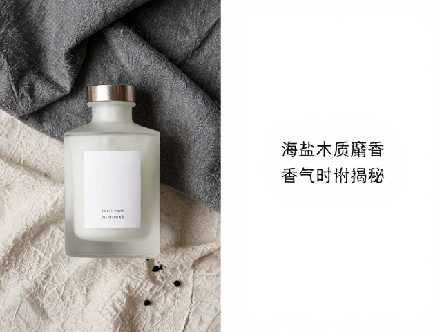 不同材质面料对海盐木质麝香香气的吸附差异