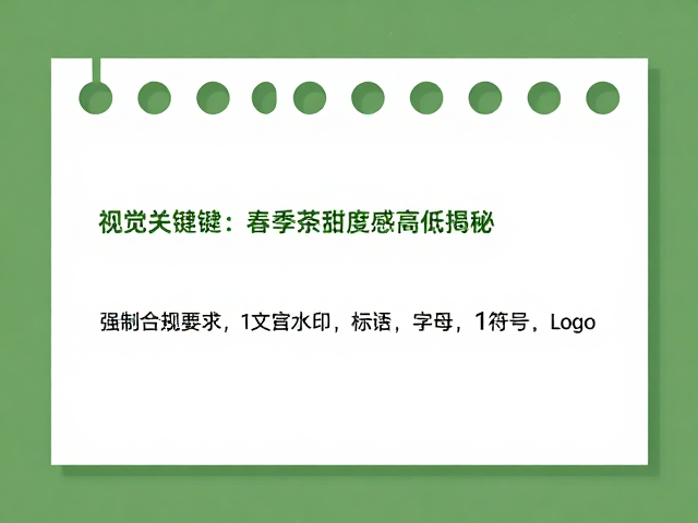 常见误区与避坑指南