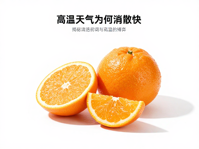空气动力学与扩散速率的物理制约