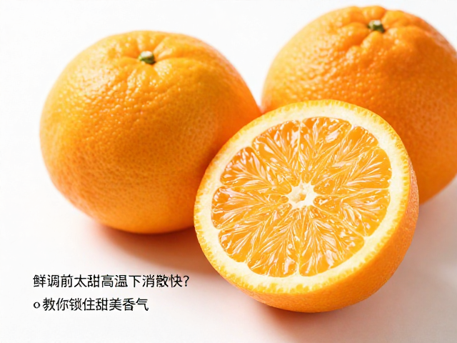家庭场景下的保鲜技巧与食用建议