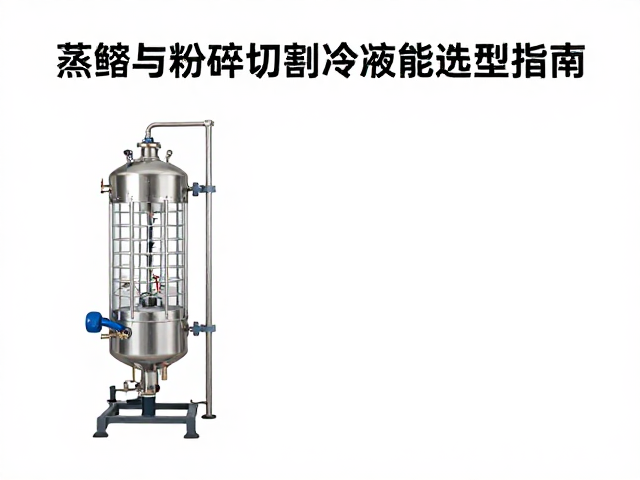 运行维护与长期稳定性考量