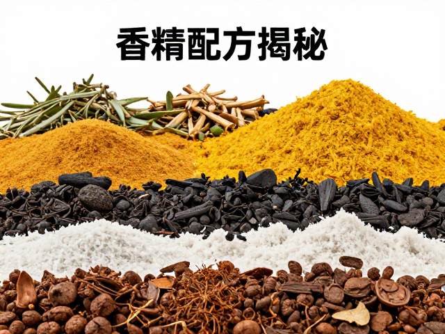 天然与合成香料的协同分层策略