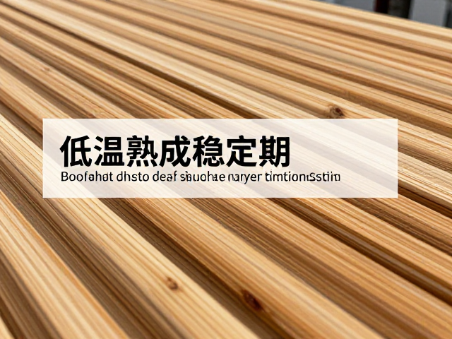 低温熟成稳定期,如何平衡甜感与木质感,实现批量生产高品质风味