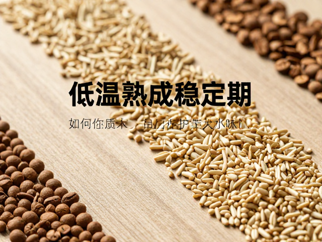 甜感物质的积累路径与调控