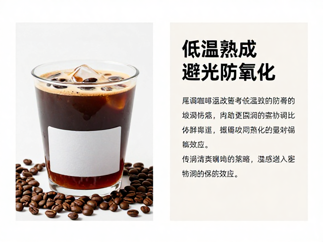 防氧化策略与密封技术的协同效应