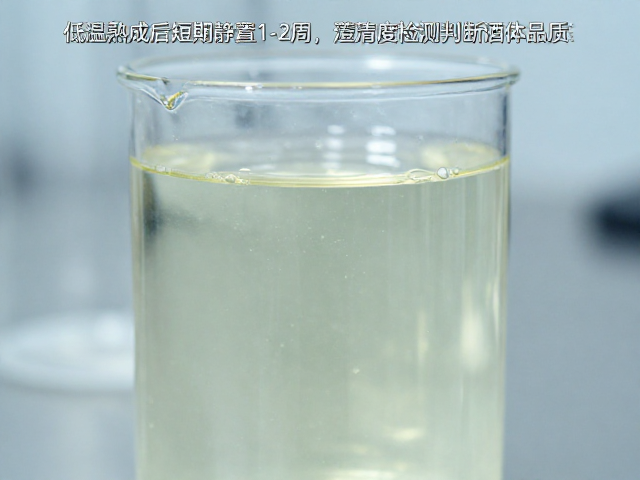 基于检测数据的品质关联分析