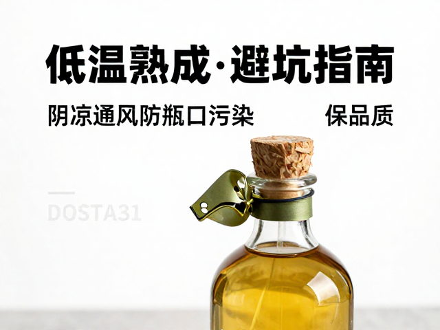 湿度管理:防霉变与保密封的关键细节