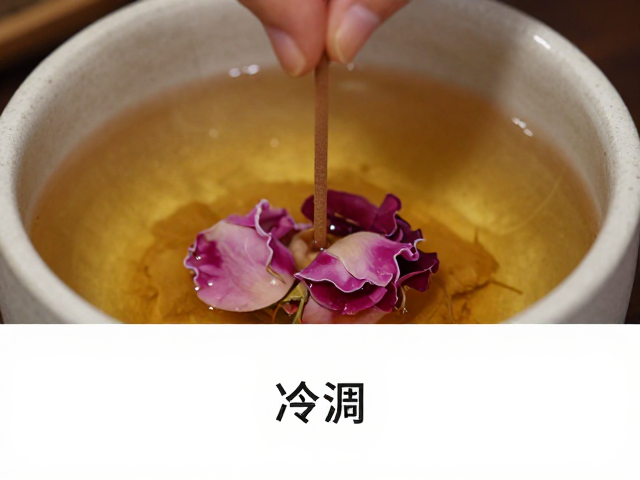 过滤分离与陈化定型