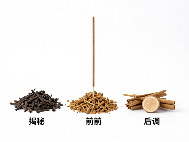 手工制香揭秘，天然精油调配的前中后调层次，打造沉浸式嗅觉体验