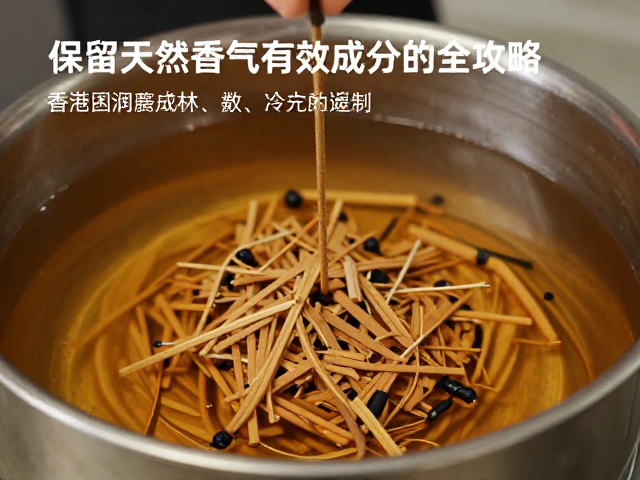 浸提工艺参数与操作细节控制