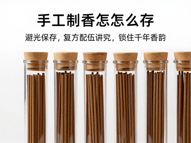 容器选择与长期管理的实操细节