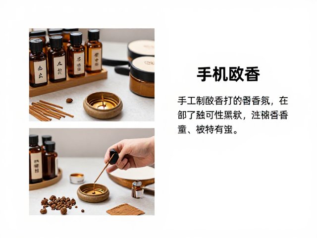 成品储存与使用场景建议