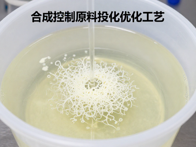 工艺优化与能效提升路径