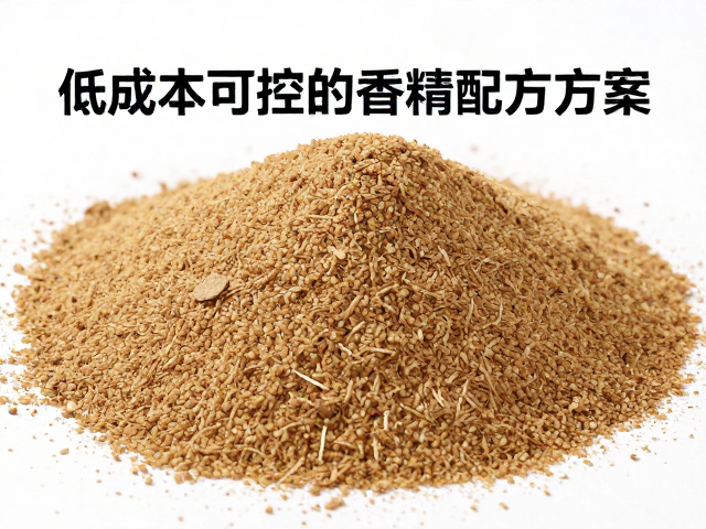 应用场景拓展与市场趋势响应