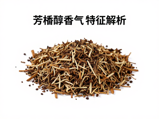 芳樟醇单体香料闻香训练,合成香原料香气特征解析