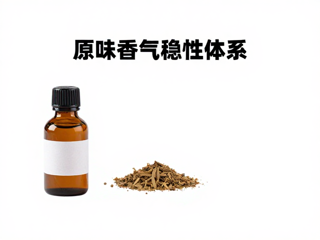 构建严密的气味盲评实验体系