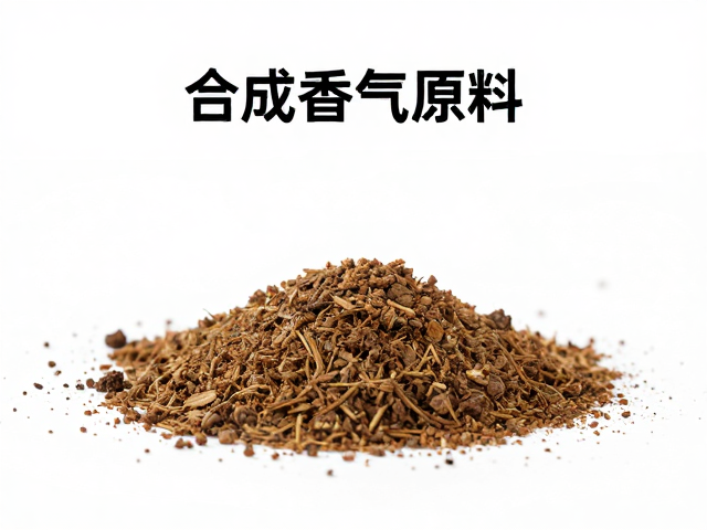 合成香原料香气稳定性高,如何通过气味盲评验证?