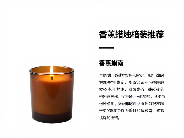 燃烧效率与安全使用规范