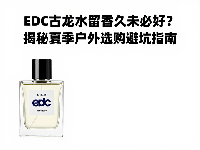 气温与湿度对挥发速度的影响
