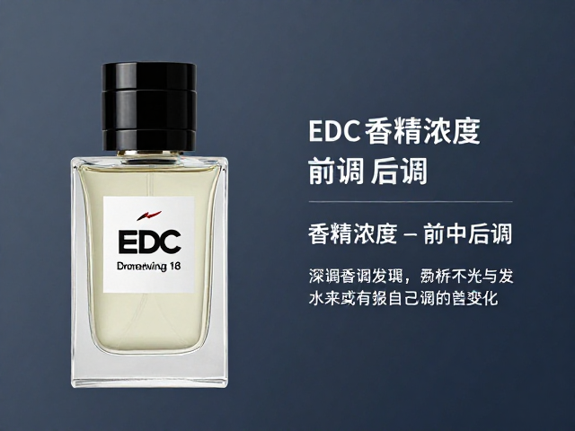 前调与中调在低温环境下的表现差异
