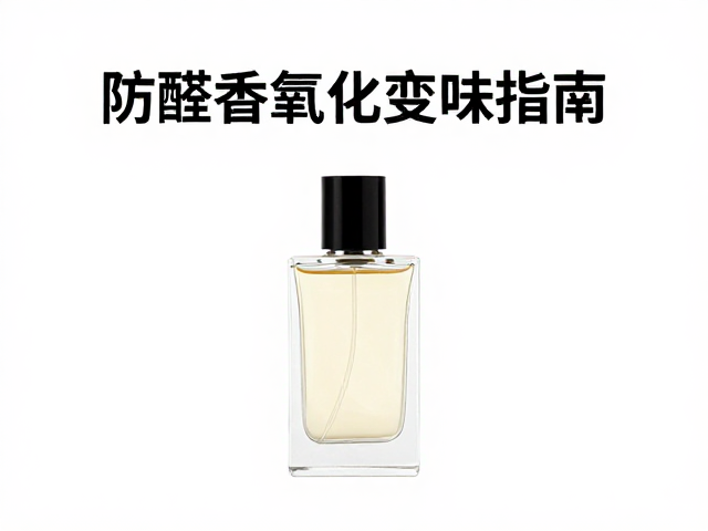 温度波动引发的氧化加速效应