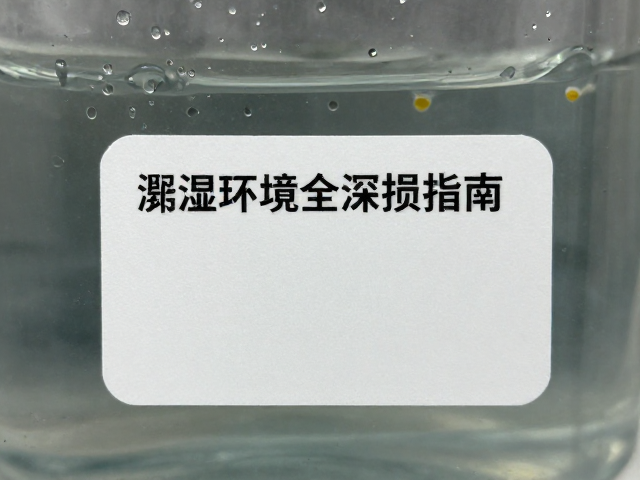 规范存储操作的具体执行标准