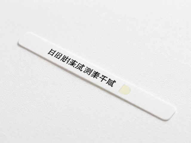 标准化操作下的批次差异控制
