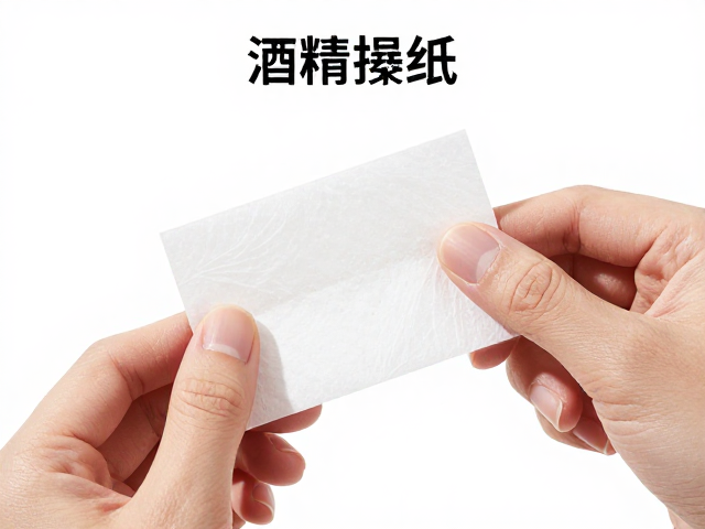 标准试香操作流程