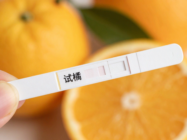 柑橘调前调的挥发动力学