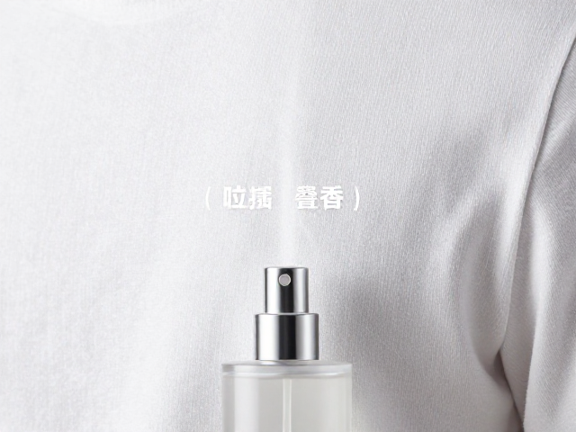 喷香位置有讲究，避免频繁叠喷，观察半天留香表现