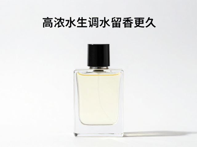 喷香位置选对!高浓水生调香水留香更久