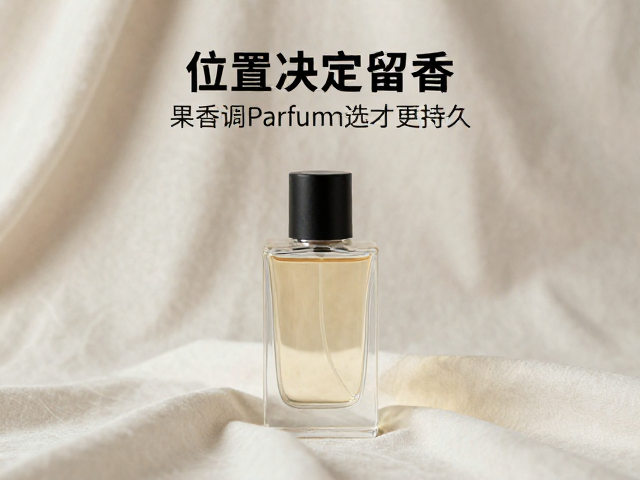 织物与环境:物理吸附与场景互动的从属关系