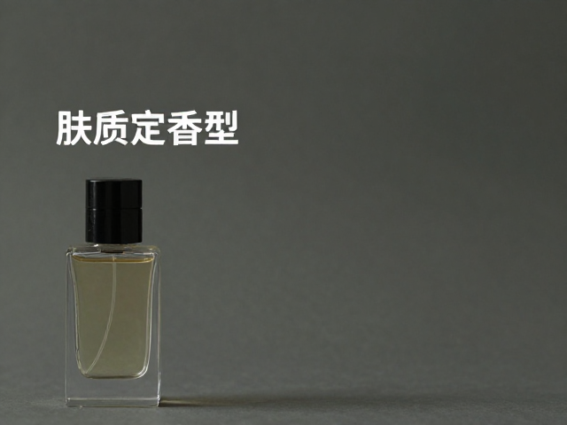 小众品牌的选择与试香技巧