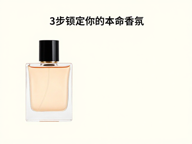色彩心理学与场景适配