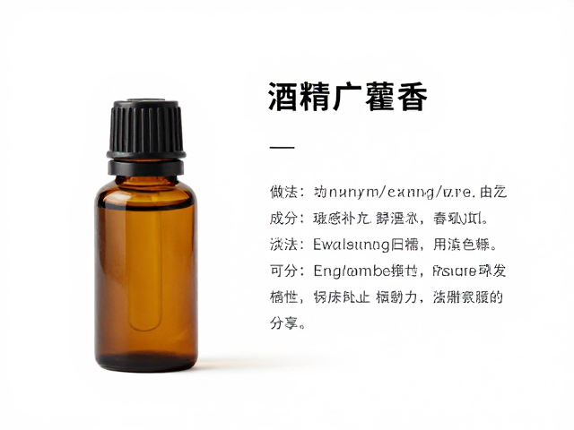 可回收玻璃瓶的材质特性与环保循环机制