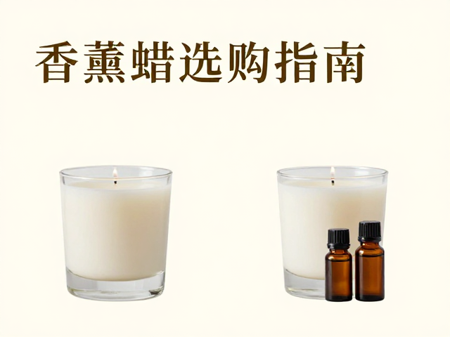 纯露与精油的香气哲学